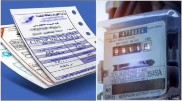 وفّر أموالك وساعد بلدك.. دليلك الشامل لترشيد استهلاك الكهرباء وتجنب ارتفاع الفاتورة